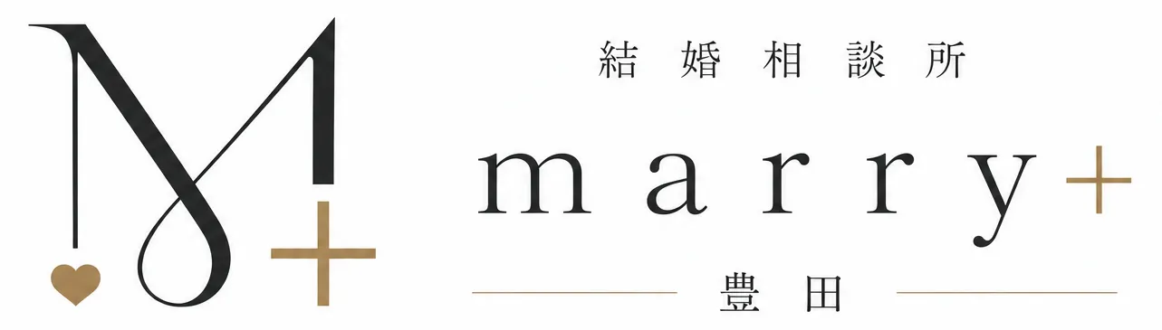 結婚相談所marryプラス豊田